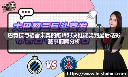 zoty中欧体育官方网站